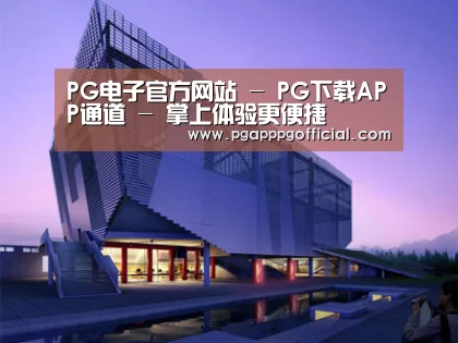 案例展示六(图1) 案例展示六(图1)