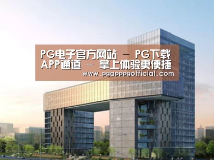 案例展示四(图1) 案例展示四(图1)