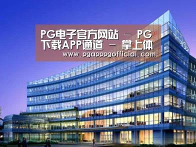 案例展示五(图1) 案例展示五(图1)