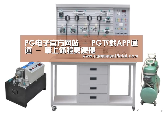 产品名称六(图1)