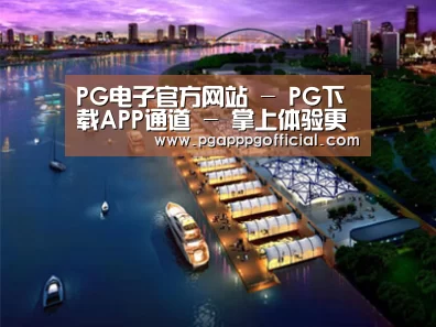 案例展示八(图1) 案例展示八(图1)