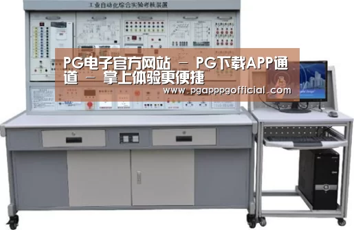 产品名称四(图1)