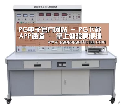 产品名称七(图1)