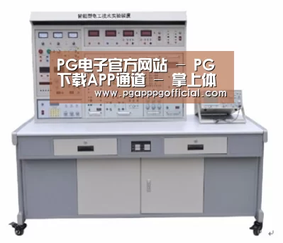 产品名称七