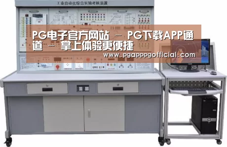 产品名称四