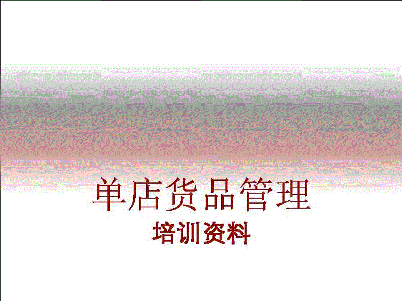 美国威斯康星州罕见细菌感染致18人死亡-PG掌上(图2) PG电子